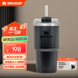 STANLEY探险系列H2.0不锈钢真空吸管杯保温杯水杯591毫升-黑色 2.0