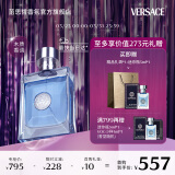 范思哲（VERSACE）同名男士香水100ml  节日礼物生日礼物送男友 范思哲中性香水