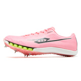 TANSHEZHE弹射者钉鞋轻弹之翼2.0竞速跑鞋全掌碳板体考训练鞋田径鞋透气 粉色【建议拍大一码】 38