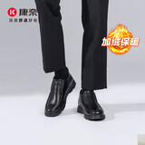 康奈男鞋头层牛皮冬季保暖加绒高帮皮鞋男士商务休闲鞋黑色39