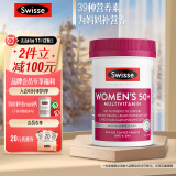 Swisse斯维诗中老年女士39种复合维生素90片 B族维C维D维E维A