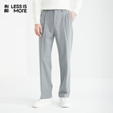 利郎青年商务男装【周翔宇联名】休闲裤男薄绒通勤阔版长裤Q4DXK301 浅灰 31 (165/78A)