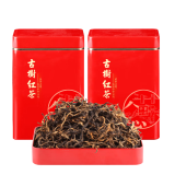 萃隐2025年正宗凤庆云南古树红茶老树茶叶特级金丝金芽滇红茶礼盒装 500g