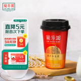 蘭芳園 LAN FONG YUEN 香港兰芳园正宗港式牛乳奶茶280ml*6杯装