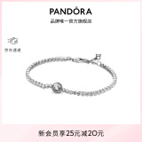 潘多拉（PANDORA）闪光光环网球手链简约闪亮优雅人气款百搭设计简约生日礼物送女友 925银 16cm