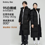 BOBBY BIZZ95%白鹅绒羽绒服男女冬季2024新款情侣三防面料轻户外中长款加厚 黑色 无异味高充绒（男女同款） S【80-115斤/白鹅绒330g】