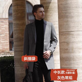 Mr.baidis2025高级感羊毛大衣男士秋冬过膝长款风衣中长款加厚呢子大衣外套 2155中长款斜口袋灰色常规 衣长83-93CM XL /适合体重140-150斤