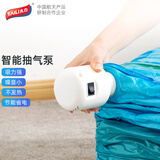 太力真空压缩收纳袋衣服棉被专用行李箱抽气袋家用密封收纳整理袋子 电动抽气泵 1 个
