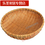 默然诺尔家居 放馒头饺子用的箩筐竹编制品竹簸箕竹筐篮竹筛子馒头收纳的 【炭熏款】外径16cm高5cm