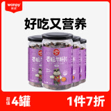 顽皮（Wanpy）宠物狗狗零食泰迪金毛狗狗零食宠物食品 牛肝片180g*4