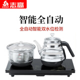 志高（CHIGO） 底部上水全自动上水电热水壶玻璃烧水壶茶台一体电茶壶电茶炉电磁炉功夫茶具套装家用 0.8L 商务黑【高低水位感应】37x20