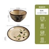 舍里美式陶瓷手绘西餐盘子圆盘彩色牛排盘汤盘菜盘沙拉盘微波炉餐盘 竹叶碗盘组合 8英寸 单个入