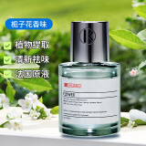 绅创汽车香薰花香茉莉花栀子花香水车用内饰摆件新车除味清香男女士