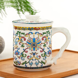 金岚玉 唐山骨瓷创意马克杯玉兰花开大树杯办公室水杯茶杯 珐琅彩-大树茶漏杯 1个