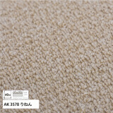 TOLI 日本东理拼接地毯客厅ins卧室防滑自吸免胶无痕1cm厚40*40cm多色 AK3578新款 40*40cm