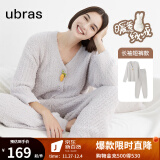 ubras【虞书欣同款】兔绒绒开襟家居服套装厚款女加绒睡衣冬季女 【长袖长裤套装】拿铁灰色 S