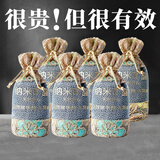 车小卫新车除甲醛除异味活性炭包汽车竹炭包车内除味除臭2.1kg