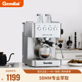 格米莱（GEMILAI）咖啡机 小型家用全半自动 意式浓缩泵压式萃取 蒸汽打奶泡 CRM3005E 不锈钢银色
