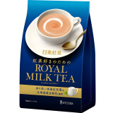 日东红茶（ROYAL MILK TEA）日本进口 北海道皇家原味速溶奶茶饮料112g 速溶独立小包装 单袋装(8条入)