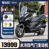 钱江鸿150CITY青春版都市版水冷运动踏板燃油两轮摩托车可上牌ABS 黑色【都市版】