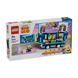 乐高（LEGO）积木拼装小黄人75581 小黄人派对巴士男孩女孩儿童玩具生日礼物