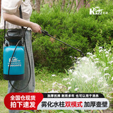 凯姿消毒喷雾器手动气压式园艺浇花喷水壶酒精消杀喷壶喷洒打药机5L