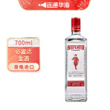 必富达（Beefeater）进口洋酒伦敦 金酒 gin 蒸馏酒 调酒 杜松子酒 琴酒 基酒 700mL 1瓶