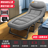 午憩宝折叠床单人午休躺椅折叠行军床办公室午睡床简易陪护床职场午休床 腰部拉绳防塌【八脚支撑】2M