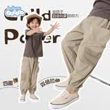 班尼路（Baleno）男童裤子夏季大童时尚百搭速干工装裤儿童春秋装户外冰丝凉感长裤