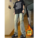 迪伽达美式高街cleanfit复古蓝牛仔裤男春秋季直筒修身vibe裤子高腰微喇 HCFS-52066蓝色【加绒】 XL