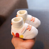 秋冬季婴儿棉软底学步鞋0-1岁3-6-12个月保暖男女宝宝袜子鞋袜子 橙色罗口不掉鞋（春秋款） 单层 16 码9-12个月宝宝（内长13cm）