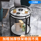 坤奉茶几双层棋牌室麻将机专用烟缸茶水圆形架麻将桌边几桌轻奢圆茶几 平面-黑架【40*40*50】无烟灰缸