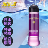 NPG GREAT ECSTASY润滑液成人用品水溶夫妻房事情趣男用女用性用品后庭特浓360ml