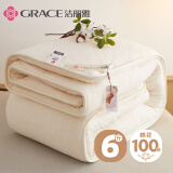 洁丽雅（Grace）新疆长绒棉 棉花被 6斤 1.8*2.0m 白色