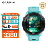 佳明（GARMIN）Forerunner265智能运动手表心率血氧铁三HRV多频多星GPS湖水蓝