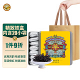 虎标中国香港品牌茶叶一级武夷山 肉桂岩茶铁盒装160g