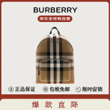 BURBERRY博柏利巴宝莉女士书包经典百搭格纹双肩包80845501