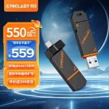 台电（TECLAST）1TB Type-C USB3.2 固态U盘 高速双接口手机U盘 大容量双头办公车载优盘