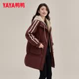鸭鸭（YAYA）羽绒服女中长新款连帽时尚拼接假两件冬季保暖城市休闲外套XH 酒红色 XL (170)