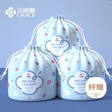 洁丽雅（Grace）一次性洗脸巾珍珠纹纤维柔巾擦脸洁面巾3连包一卷约60张 20*20cm