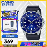 卡西欧（CASIO）剑鱼蓝水鬼休闲运动男士夜光指针潜水手表 深海蓝 MDV-106B-2AVDF