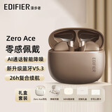 漫步者（EDIFIER）【好物推荐】花再Zero Ace真无线蓝牙耳机 半入耳式通话降噪电竞耳机Zero buds耳机 Zero Ace丹霞