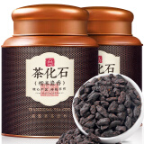 音朗茶叶 普洱茶熟茶十年陈茶化石大份量年货礼盒装700g(350g*2罐)