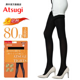 厚木Atsugi春秋新品2双装80D光发热连裤袜中厚丝袜打底裤袜女YT802P 480黑色 2双 L -LL(身高155-170臀围90-103)