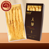 福东海  精选吉林人参50克 长白山好参3~5支装生晒参营养品滋补品送长辈