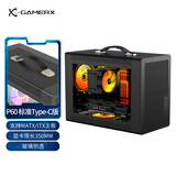 动力火车（PowerTrain）未知玩家P60 标准Type-C版 黑色MATX机箱台式电脑ITX桌面便携式手提侧透主机外壳 显卡长度350MM