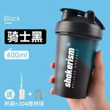 摇摇主义shakerism摇摇杯健身水杯蛋白质粉杯 子耐高温大容量咖啡奶茶运动 骑士黑-400ml（含304球+杯刷）