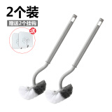 Jepoo新款日式创意马桶刷洁厕刷无死角软毛刷卫生间坐便器刷子 2个装刷毛S型款