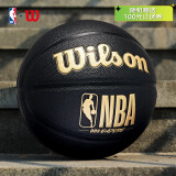 威尔胜（Wilson）NBA比赛篮球7号成人PU篮球防滑耐磨PU篮球WZ3011901CN7黑金DRV