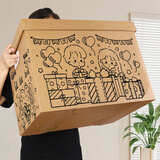 盒紫小姐HEZIXIAOJIE生日礼物盒空盒子包装盒箱子大号礼盒零食收纳盒整理盒纸盒礼品盒 情侣款长30*宽30*高30cm 礼物盒+拉菲草